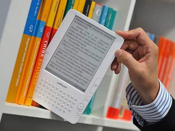 bibliodigitale